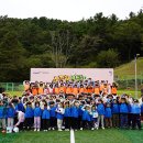 스포츠가치센터