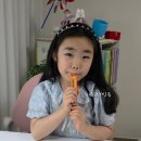 좋은 영양제 | 성장기 영양제 찾다가 정착한 이유 급성장기 아이 치아에 좋은 영양제 후기