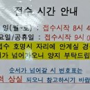 센텀아동병원 이미지