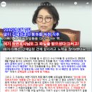 ★ 이재명 형님의 강제입원과 죽음에 대한 기자회견... 장영하 변호사 특집 이미지