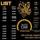 라온카센터 이미지