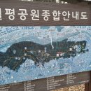 마봉재보루 이미지