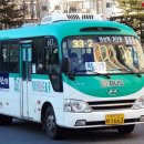 경원여객앞 이미지