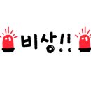 루크공업사 이미지