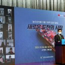 우리농수산 이미지