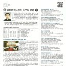 수원-1671 이미지