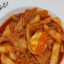 고봉민김밥인(금천롯데캐슬점) 이미지