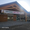 마포청소년문화의집 화장실 | ♣상암동에 도서관이 들어서다♣