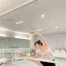 로잔발레학원 이미지