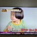(주)유포리막국수 이미지