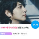 성진 이미지