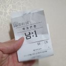 마루어린이수영장