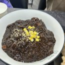 불마왕호랭이간짬뽕 | 수원 팔달문 맛집 불마왕 호랭이 간짬뽕 내돈내산 후기♥️