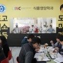 미소가득 이미지