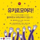 바네스헤어 - 북구 서방로 27 | 바네스헤어