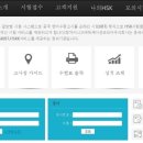 수에듀케이션 주식회사