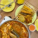 포코포코다산지금점 | 다산 즉석떡볶이 맛집 포코포코 방문후기