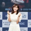 예쁨 스타뉴스