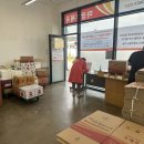 마장우체국 이미지