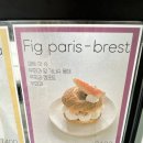 카페브레스트 이미지