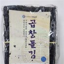 청정식품 - 김포시 | 청정식품