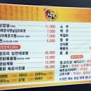 착한돈