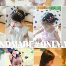 온니유헤어 - 영주시 영주로72번길 7 | 온니유헤어