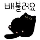 한우식당마블스 이미지