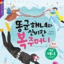 스틸로그라프