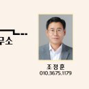 초처초등학교 이미지