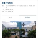 사암로171번길 이미지