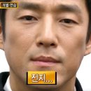 미가도횟집 이미지