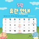 아레아 필라테스 춘의역점 이미지