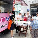 남성주