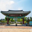 청송길R 이미지