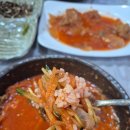 신혜네바다회