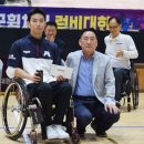 충남 휠체어 이미지