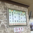 만복미인
