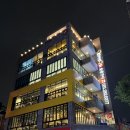 육회한판 이미지