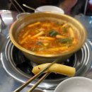 종로계림닭도리탕원조 - 강남구 논현로85길 5-5 | 종로계림닭도리탕원조