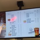 행님디저트까페부천점 이미지