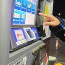 럭키셀프주유소 이미지