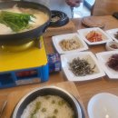 가야공원골프클럽 이미지