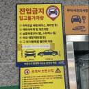 스테이서면 이미지