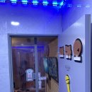 파라오 노래연습장 이미지