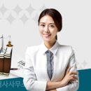 명도공인중개사사무소 이미지