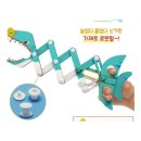 로봇과학 이미지