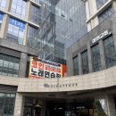 인천 시민공원역 미용실 추천 남자 커트 다운펌 후기 유니키키 헤어