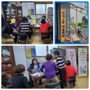 식사동 행정복지센터 이미지