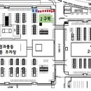수산동충전소 이미지